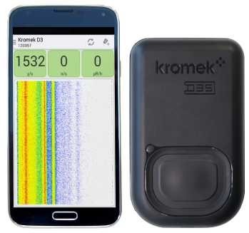 Идентификационное устройство Kromek D3S