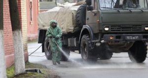 Проводится дезинфекция при помощи АРС-14КМ