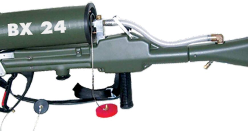 Специальное деконтаминационное ружье SANIJETGUN